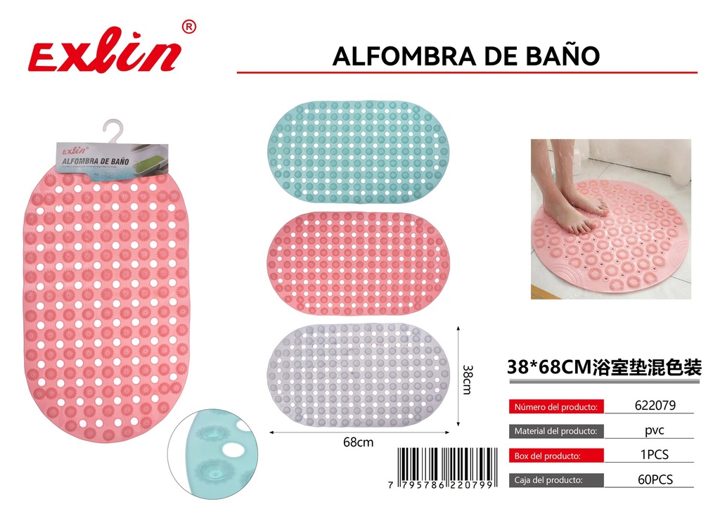[622079] BATH MAT