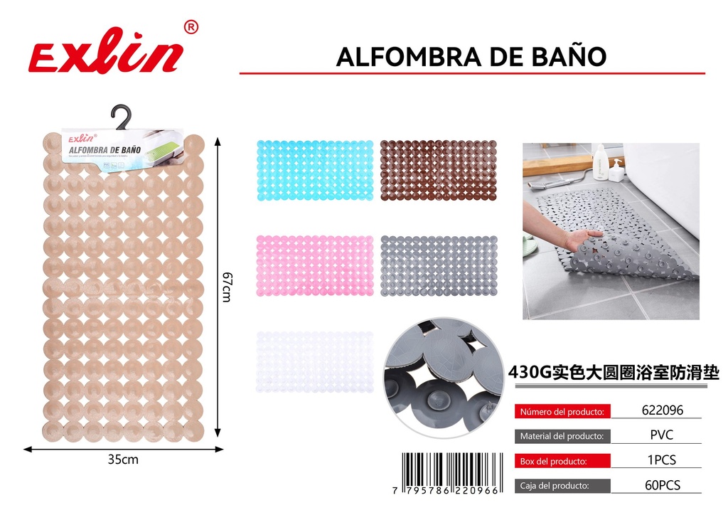 [622096] BATH MAT