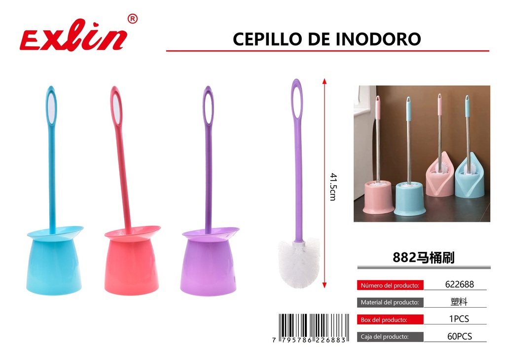 [622688] 882马桶刷 CEPILLO DE INODORO