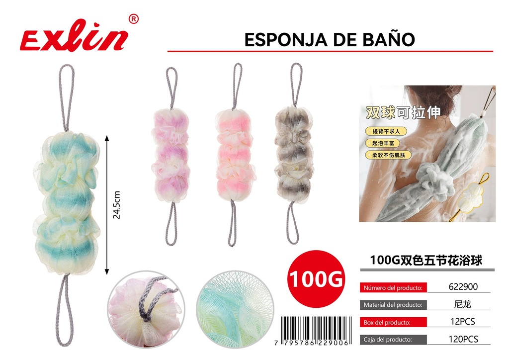 [622900] Esponja de baÑo