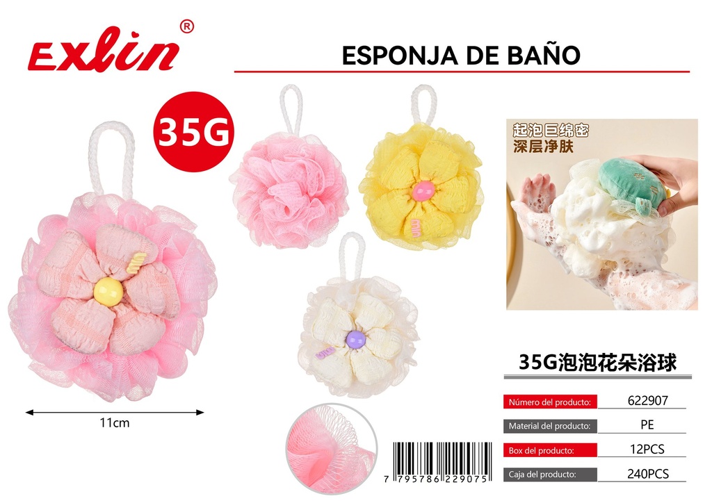 35G泡泡花朵浴球