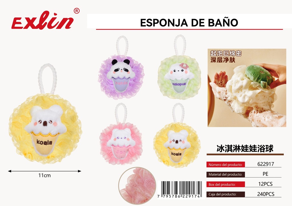 [622917] Bath sponge
