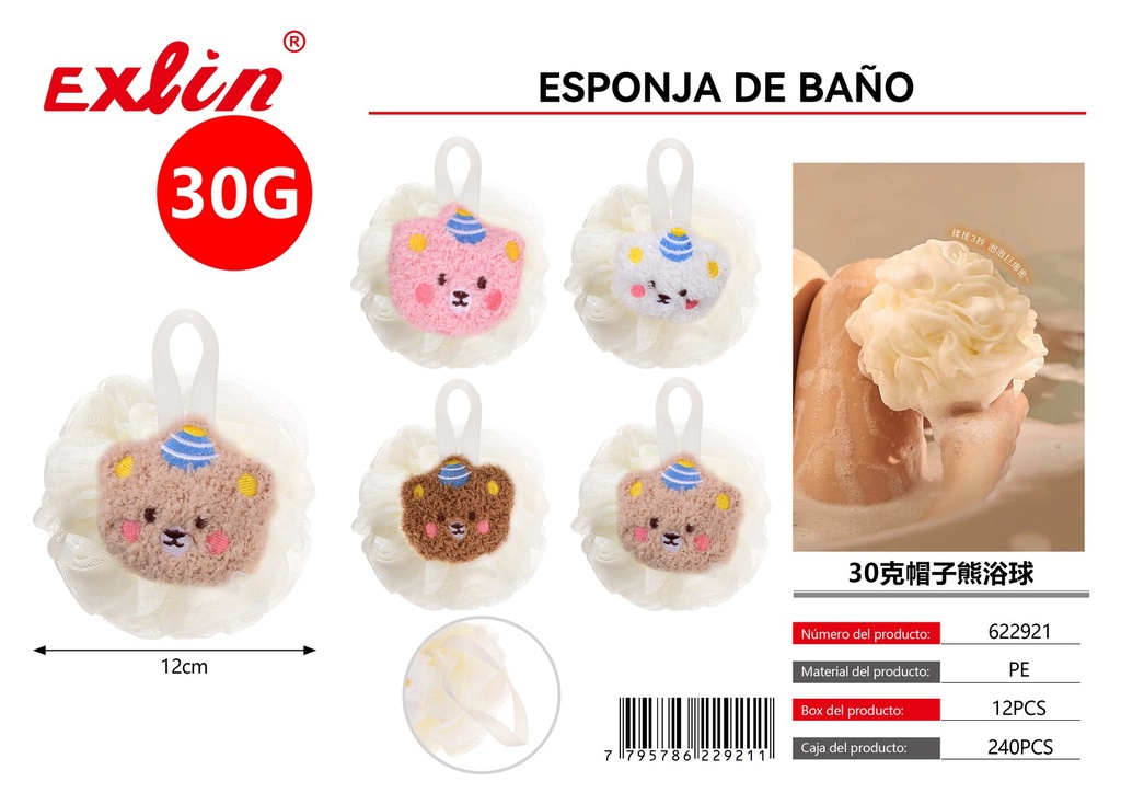 [622921] Esponja de baÑo