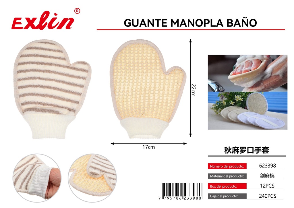 [623398] Manopla de baño