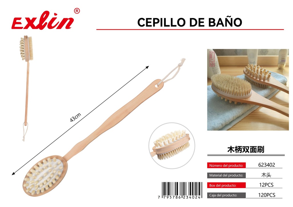 [623402] Bath brush
