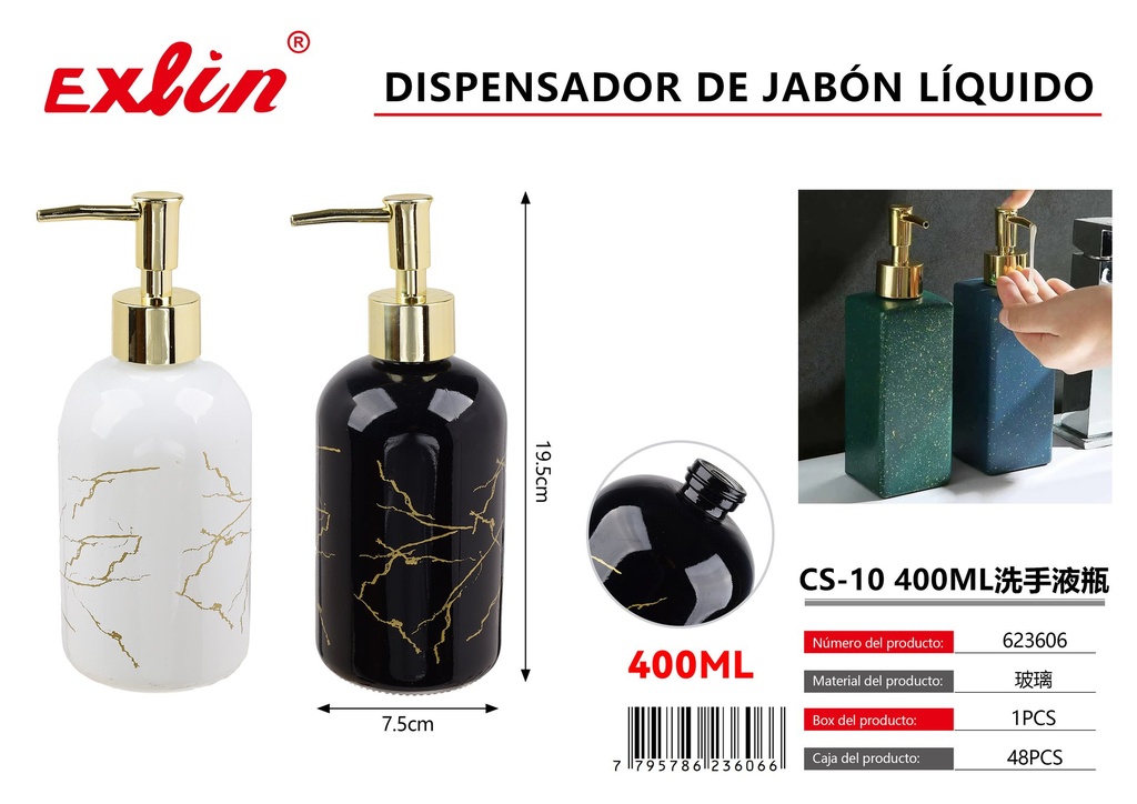 [623606] LIQUID SOAP DISPENSER