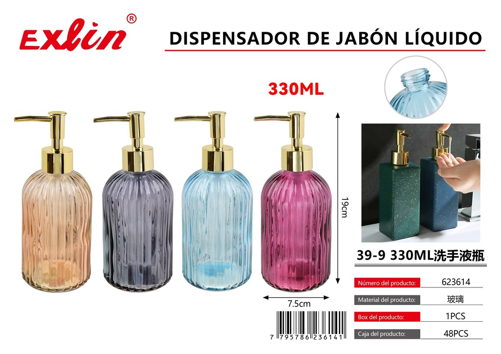 LIQUID SOAP DISPENSER