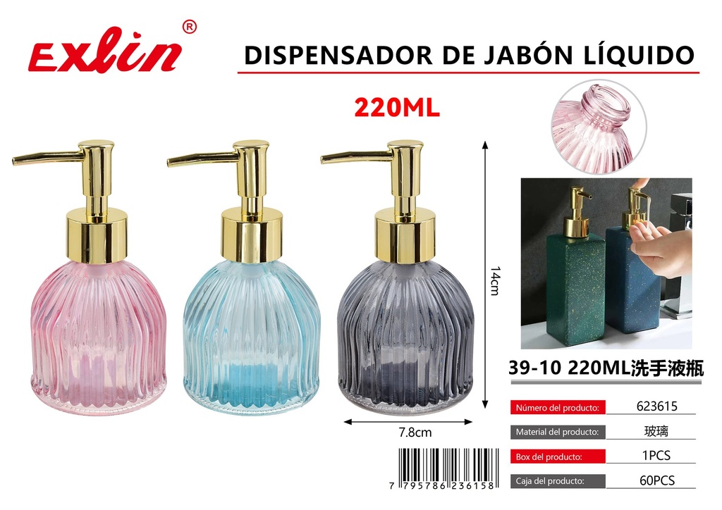 [623615] LIQUID SOAP DISPENSER