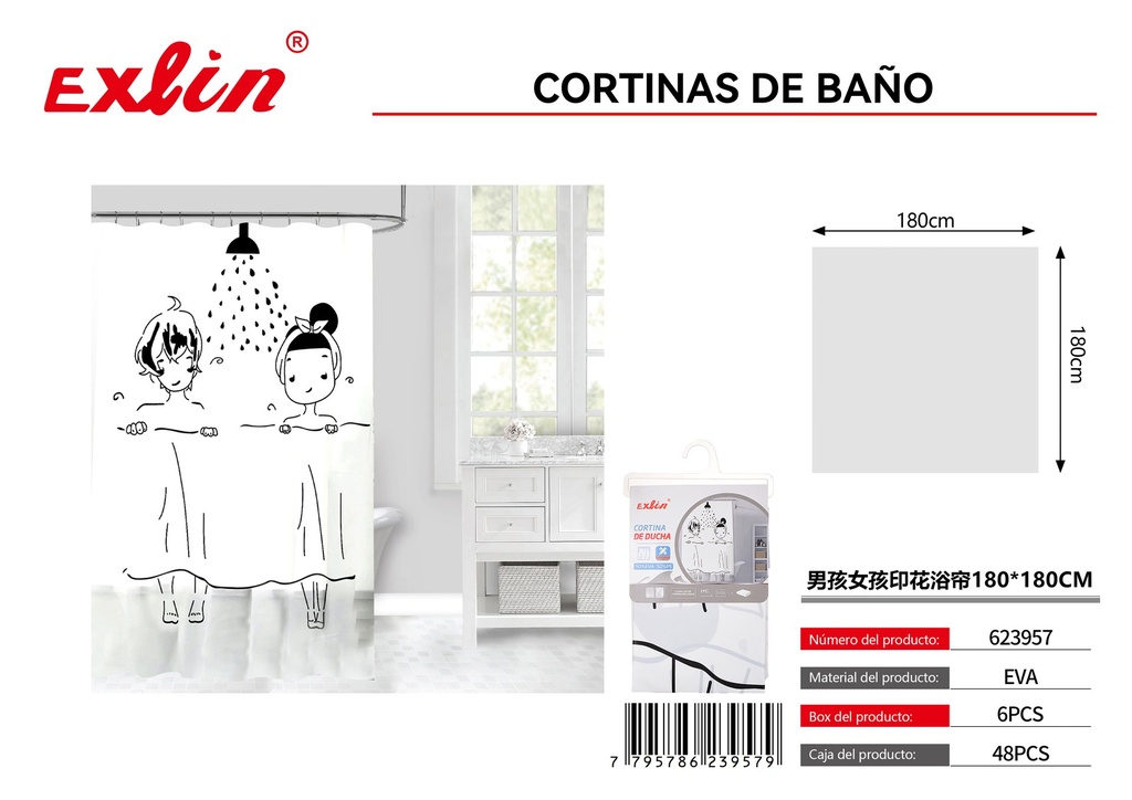 [623957] SHOWER CURTAIN WITH HOOKS