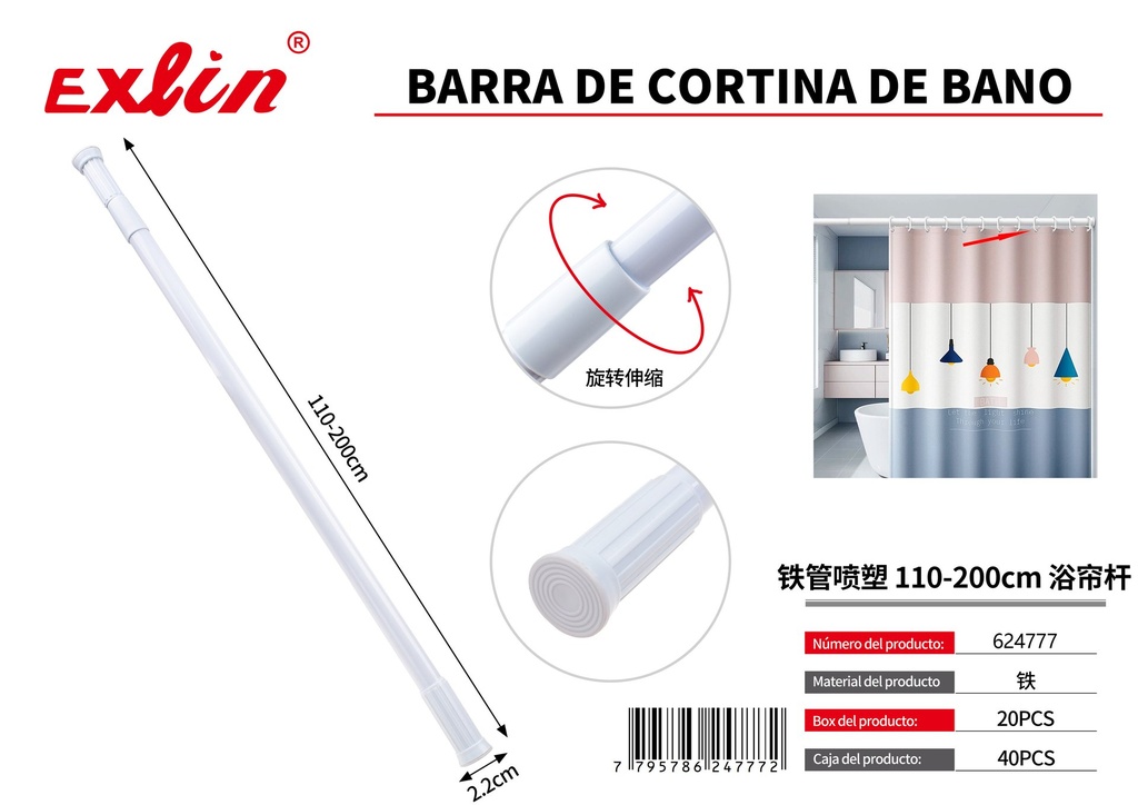 [624777] BARRA DE CORTINA DE DUCHA