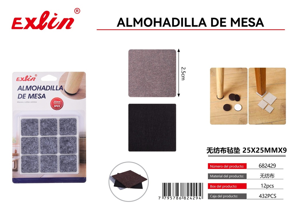 [682429] M-10805 无纺布毡垫 25x25mmX9
