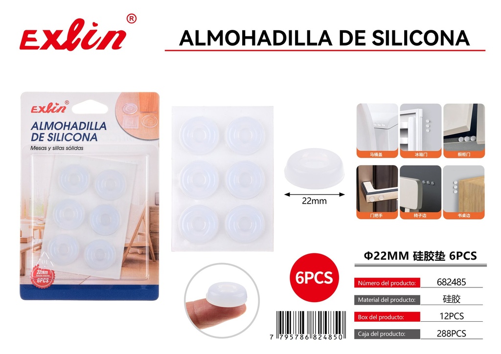 [682485] Silicone pad