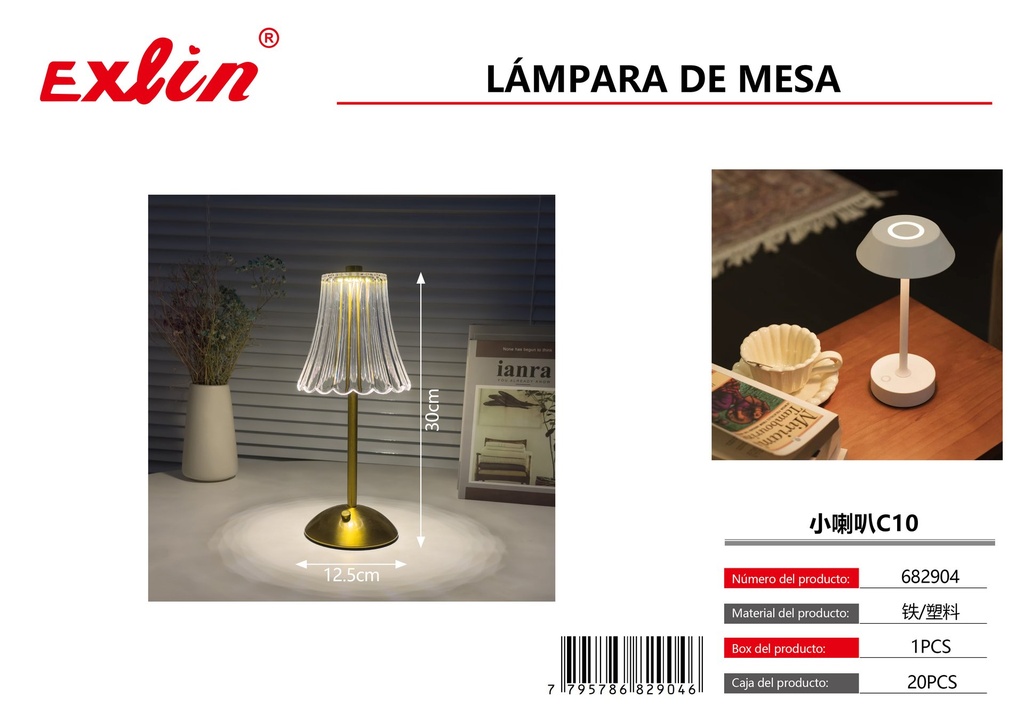[682904] Lámpara de Mesa