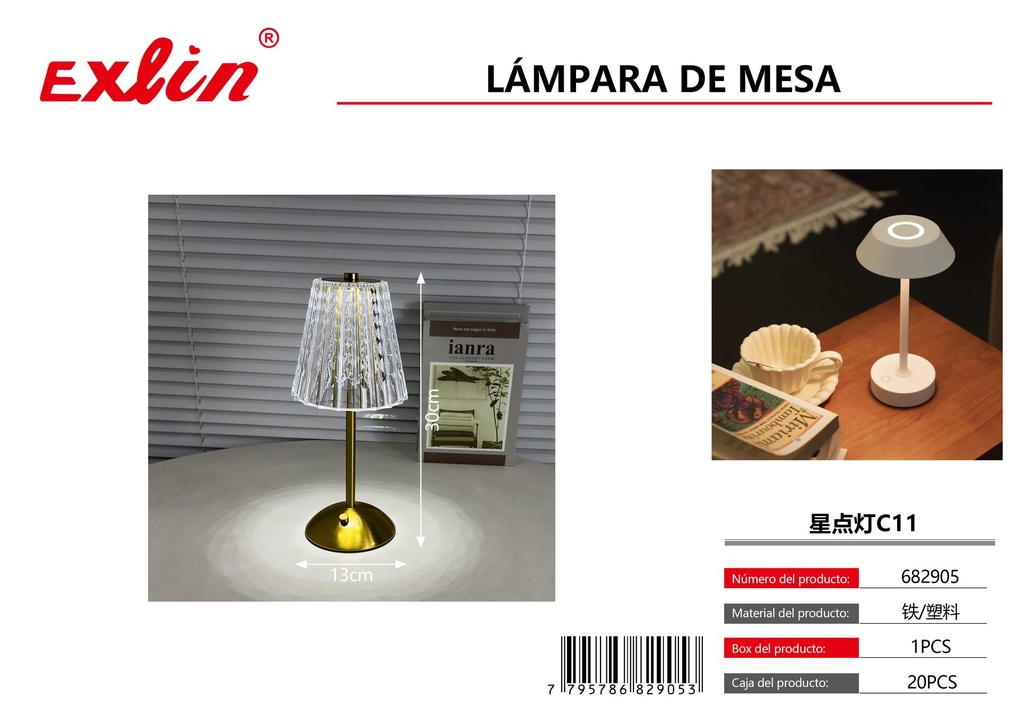 [682905] Table Lamp
