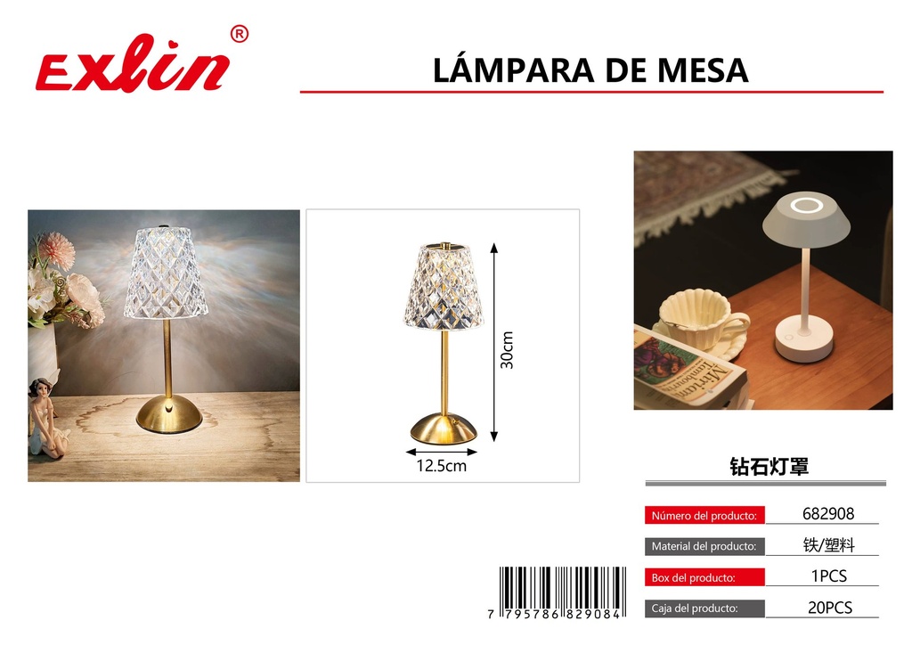 [682908] Lámpara de Mesa
