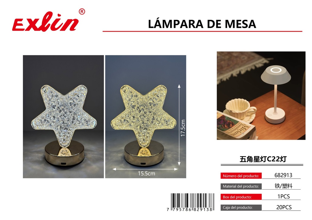 [682913] Table Lamp