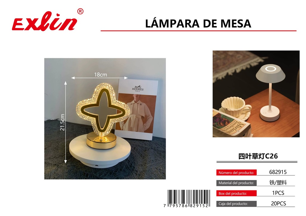 [682915] Lámpara de Mesa