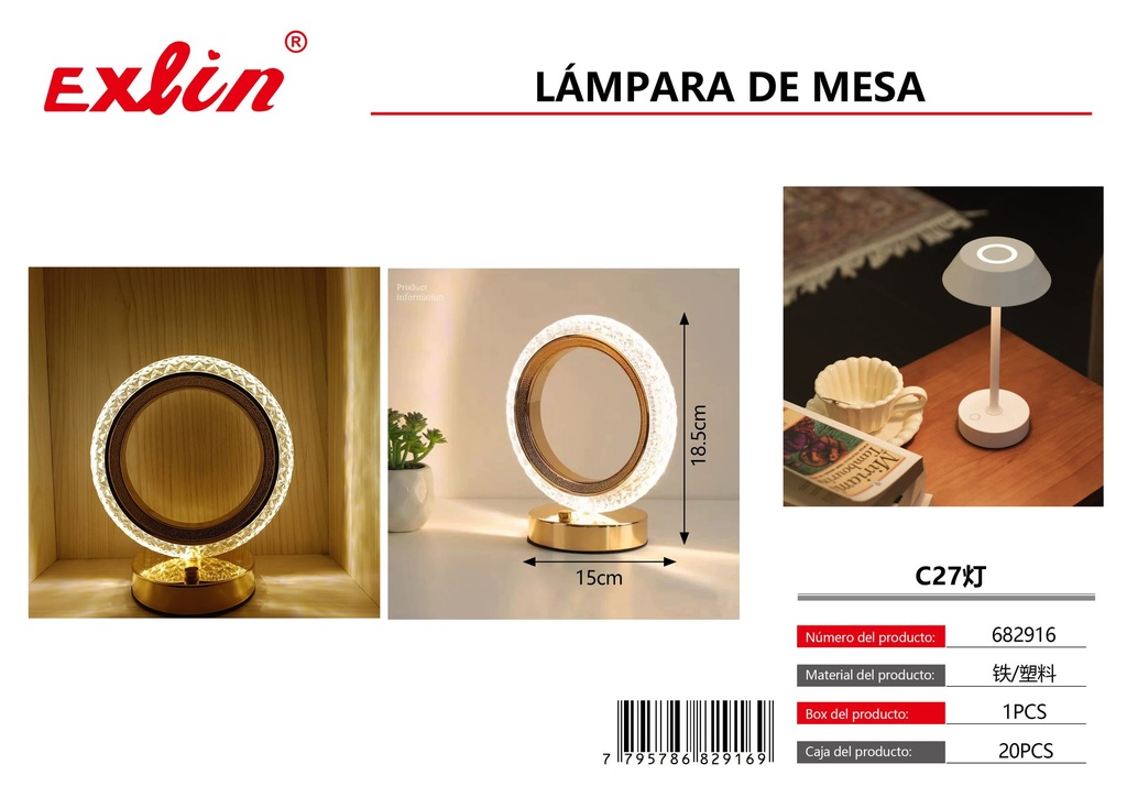 [682916] Lámpara de Mesa