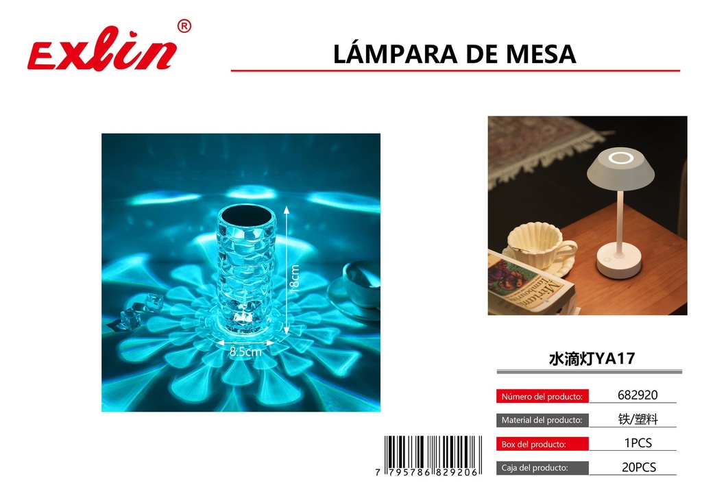 [682920] Lámpara de Mesa