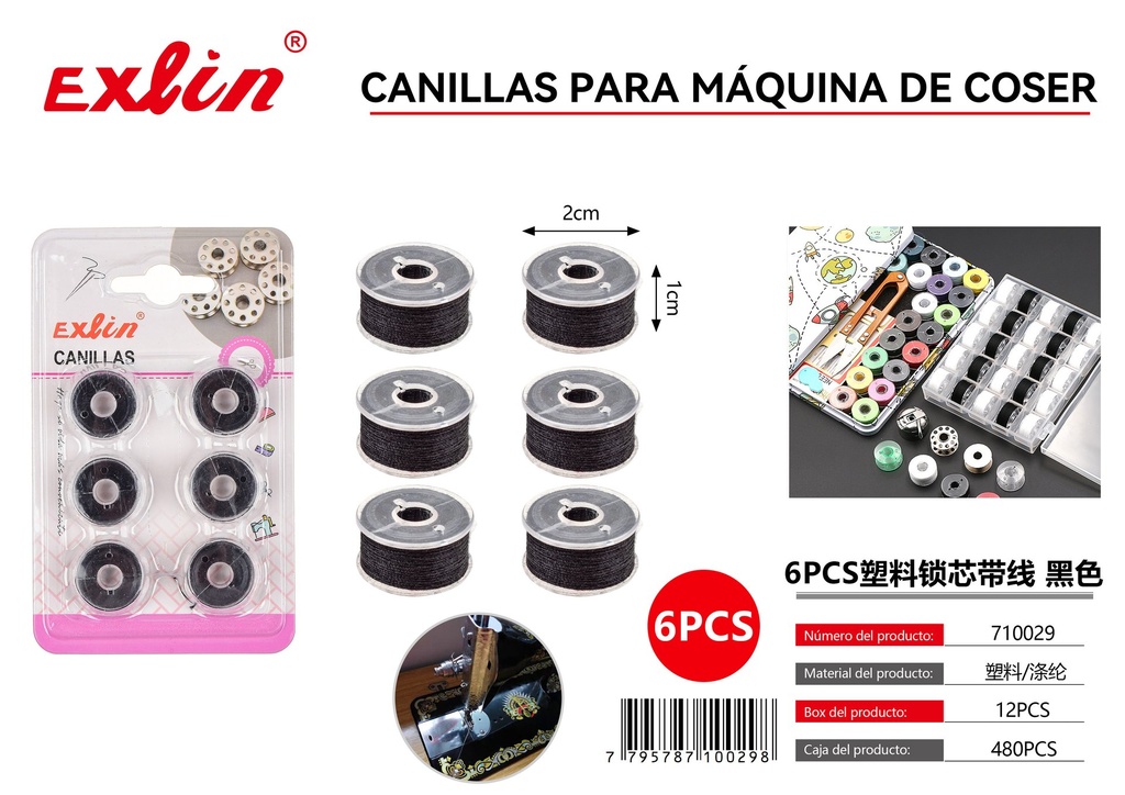 [710029] 6pcs塑料锁芯带线 黑色