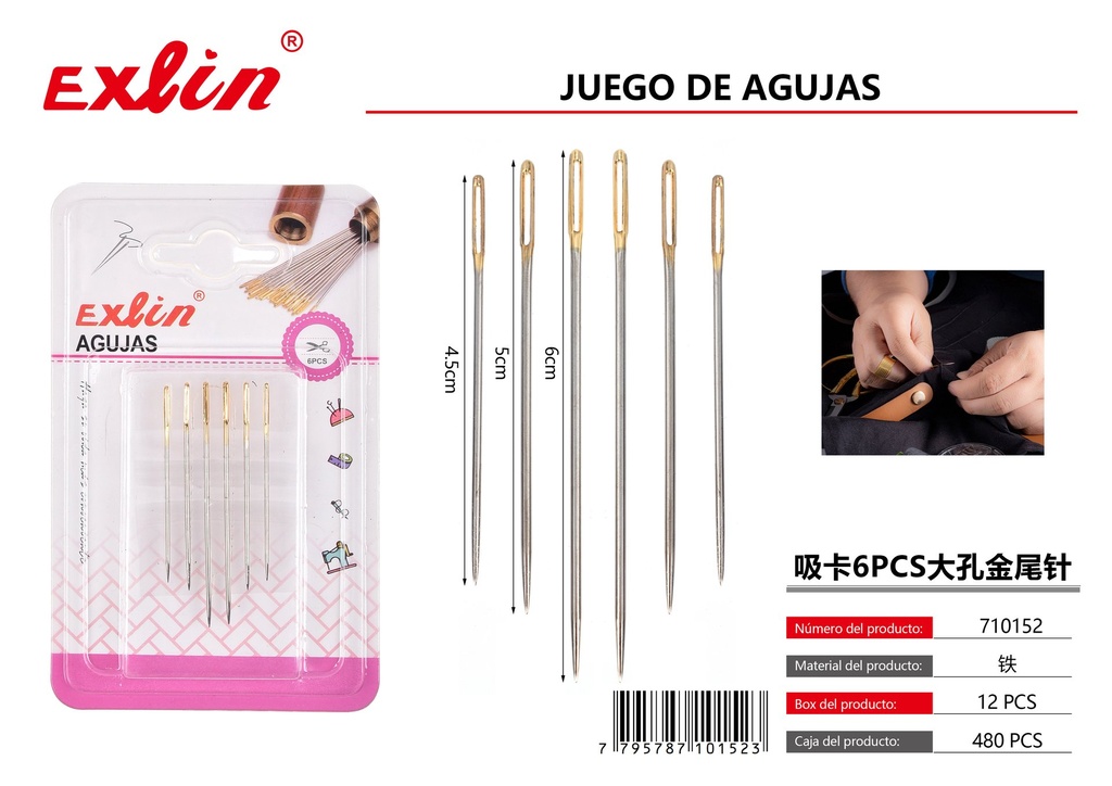 [710152] NEEDLE SET