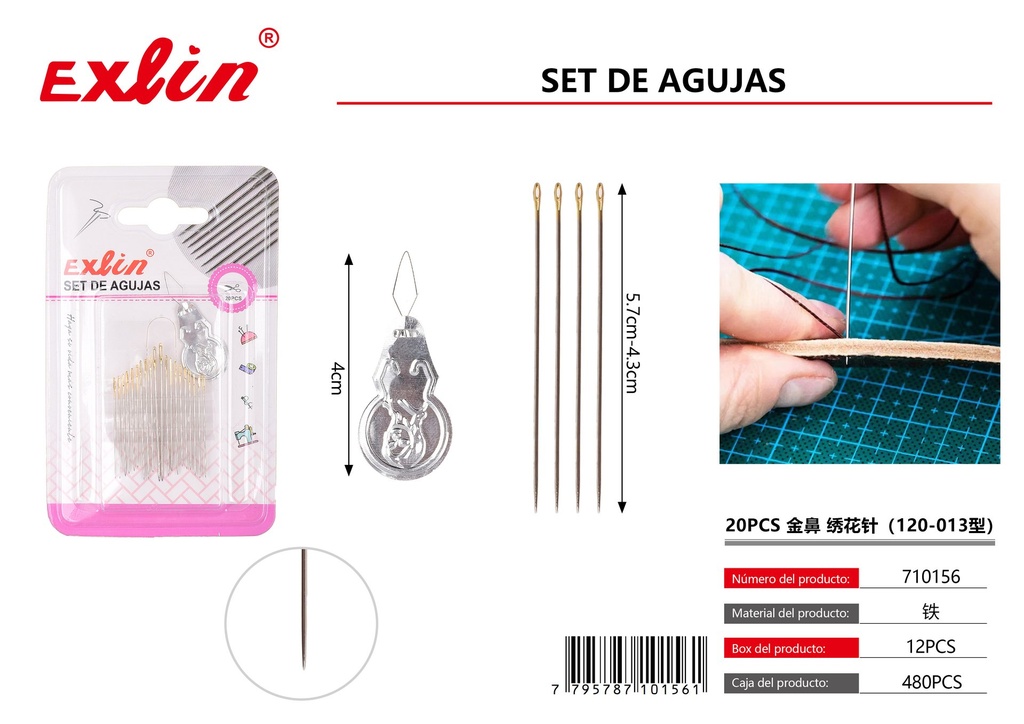 NEEDLE SET
