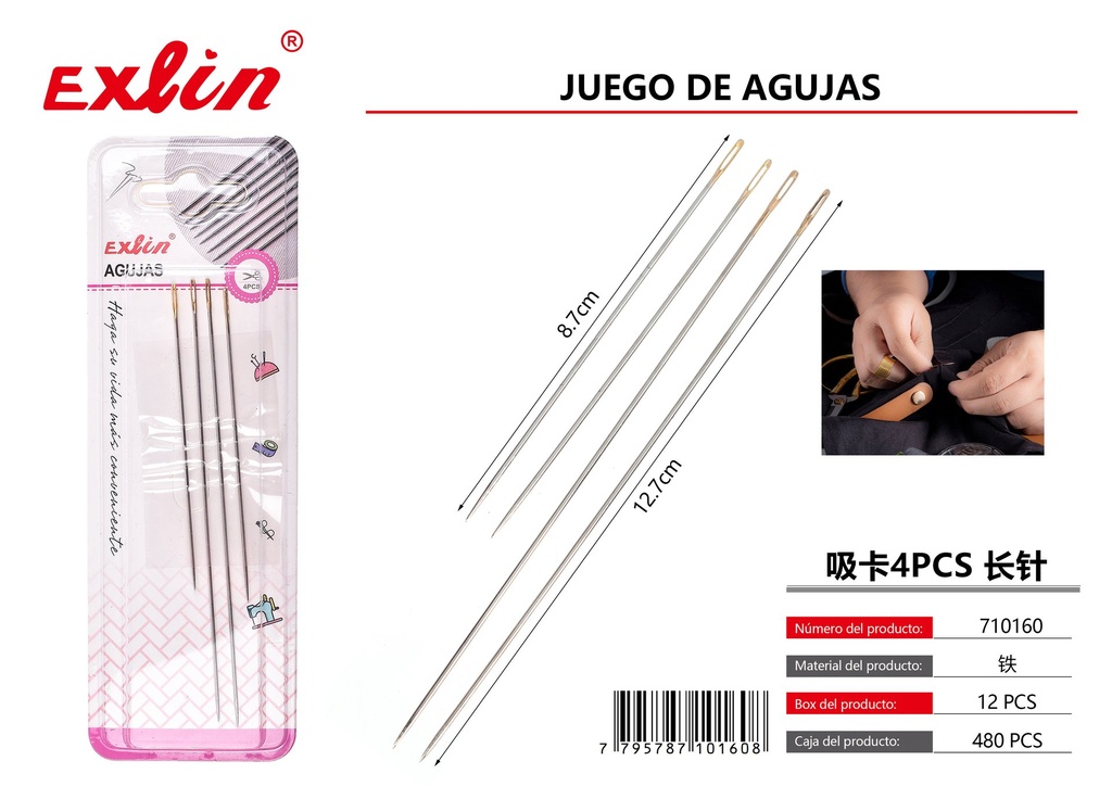 [710160] NEEDLE SET