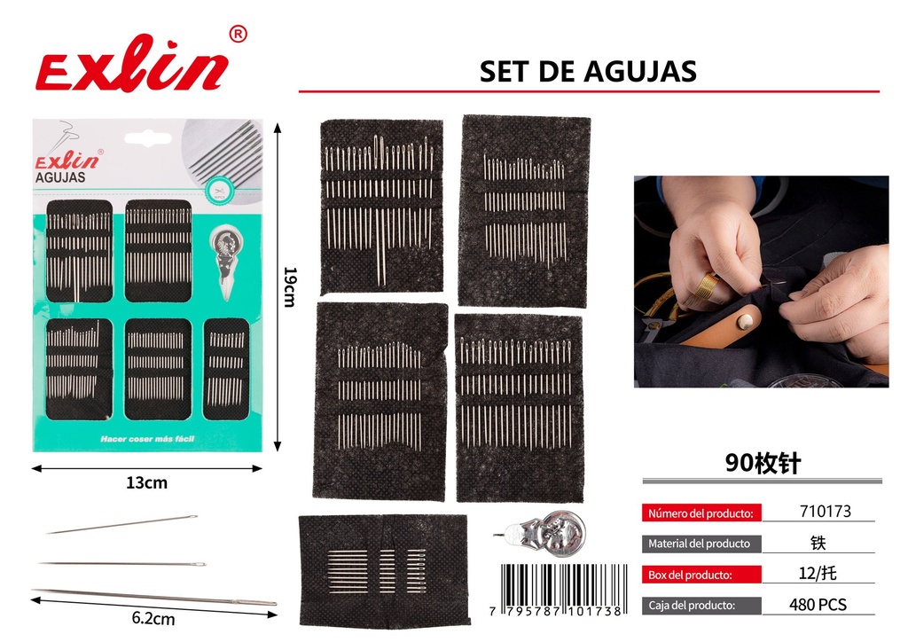 [710173] SET DE AGUJAS
