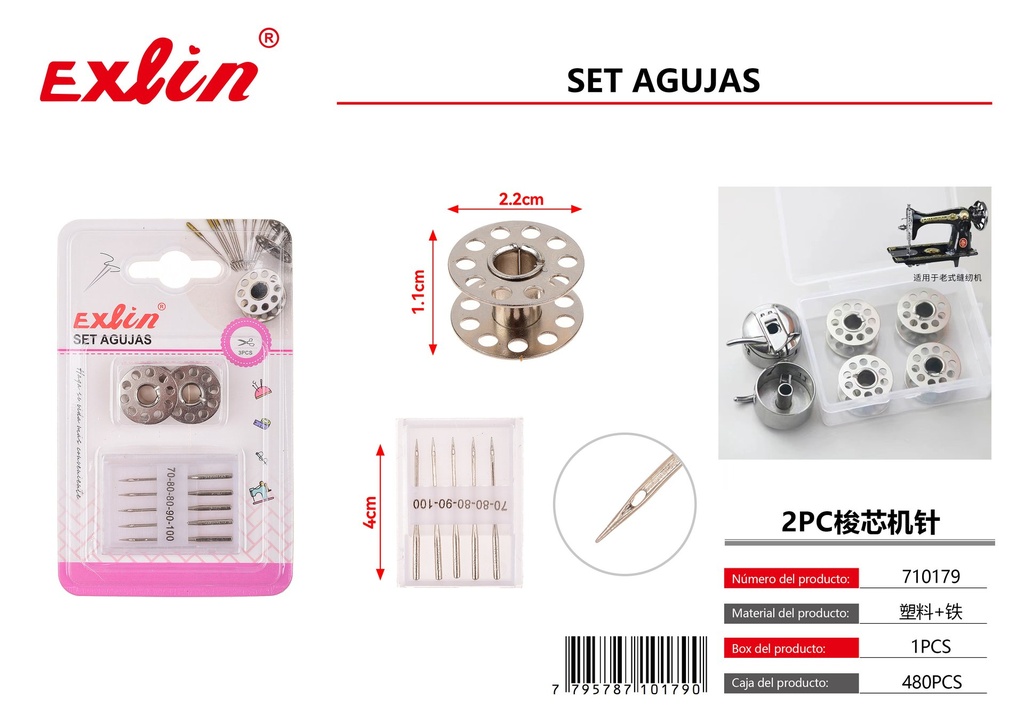 [710179] SET DE AGUJAS