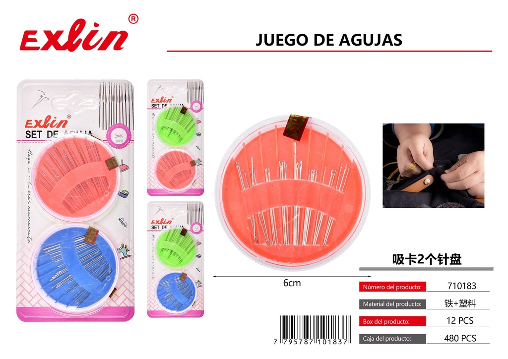 NEEDLE SET
