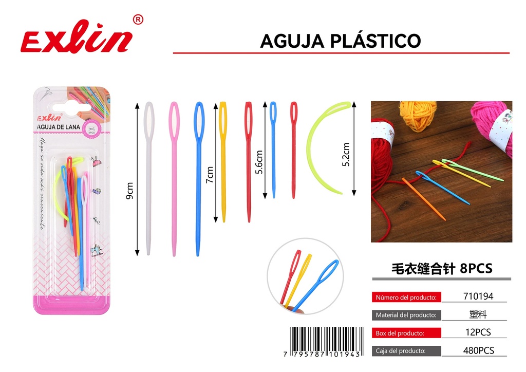 [710194] 毛衣缝合针 8PCS
