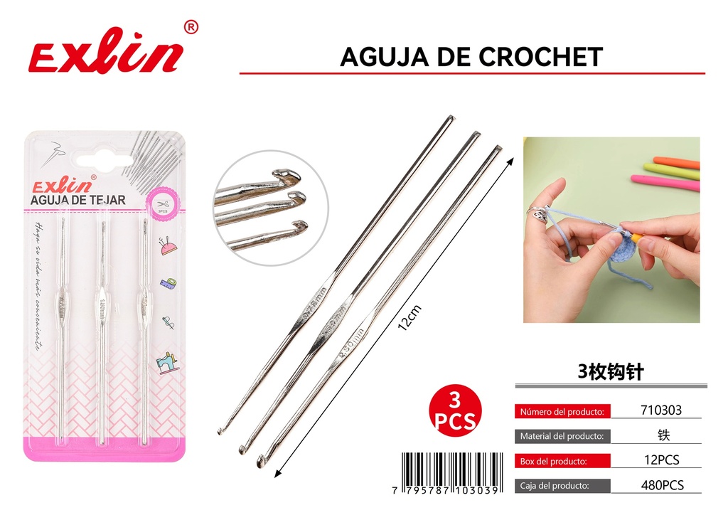 [710303] AGUJA DE CROCHET