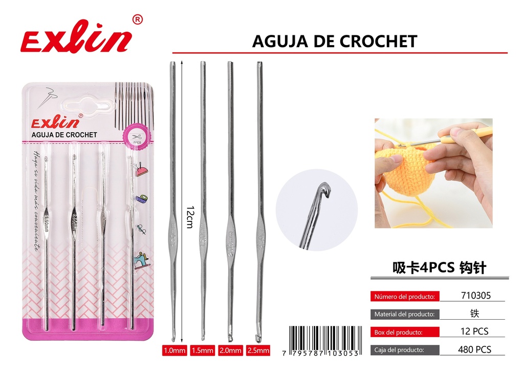 [710305] AGUJA DE CROCHET