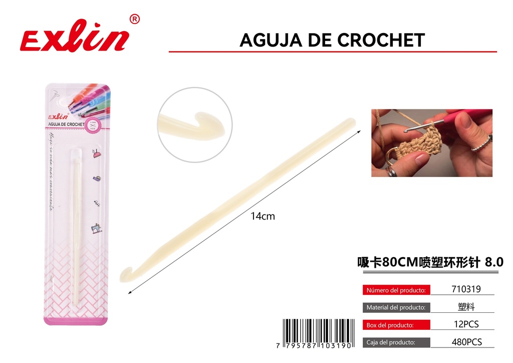 CROCHET HOOK