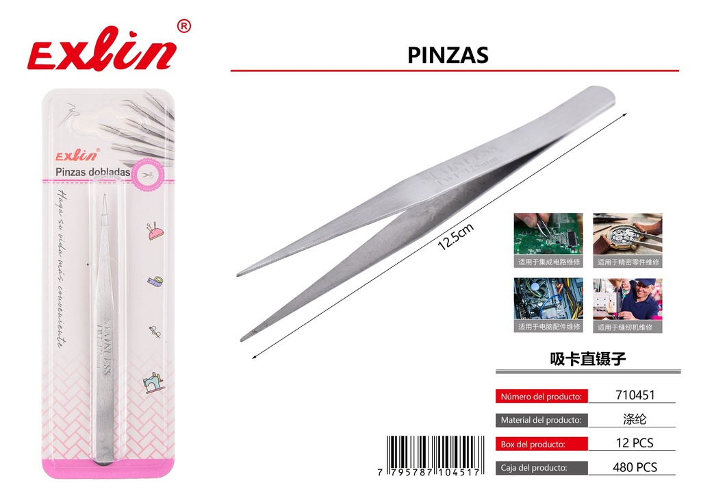 [710451] PINZAS