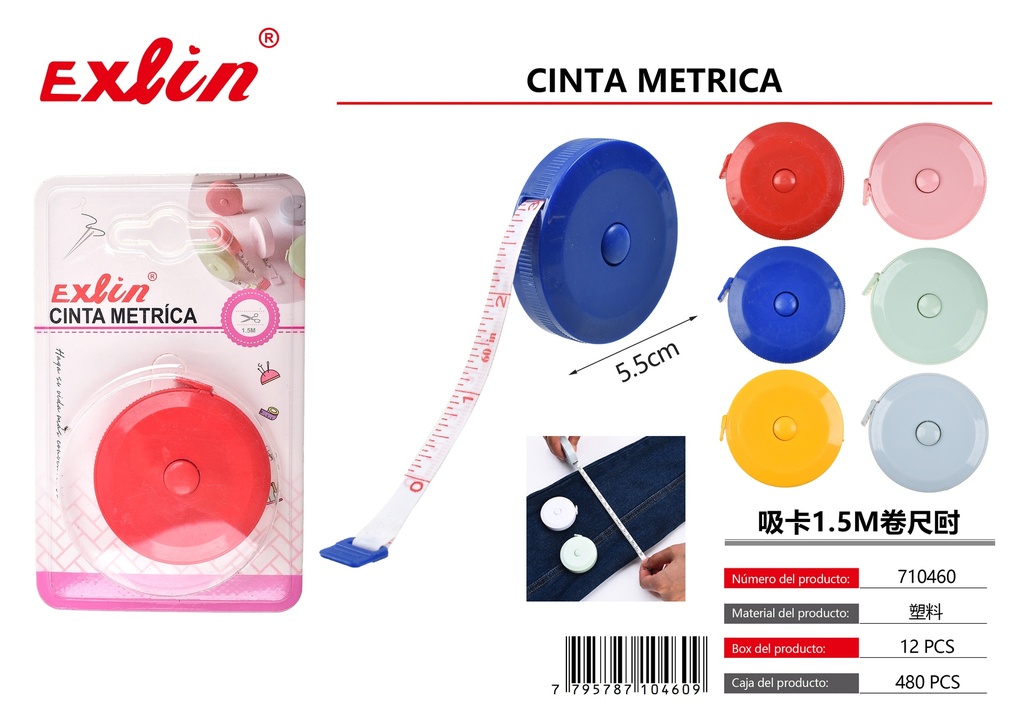 [710460] CINTA METRICA
