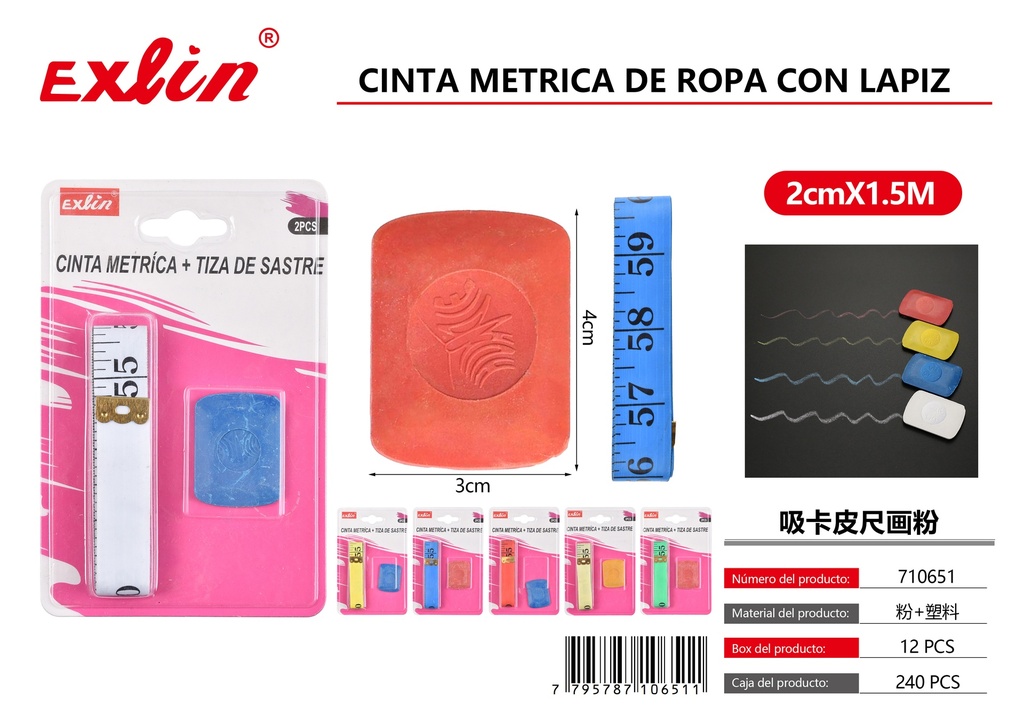 [710651] CINTA METRICA DE ROPA CON LAPIZ