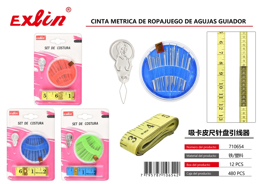 [710654] CLOTHING TAPE MEASUREGUIDE NEEDLE SET