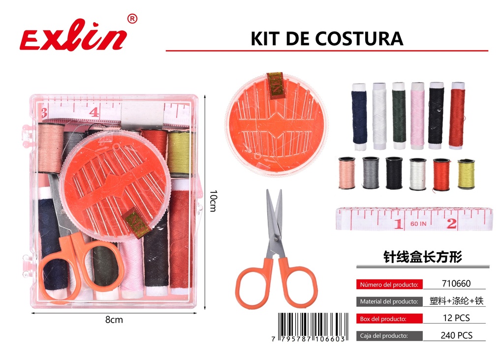 [710660] KIT DE COSTURA