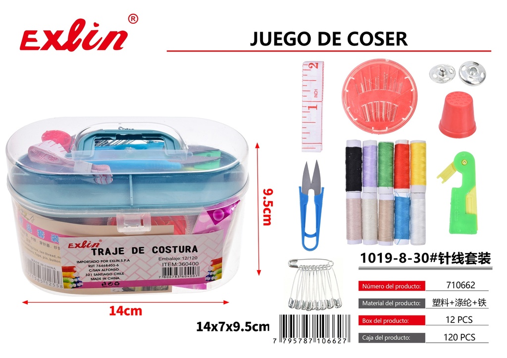 [710662] JUEGO DE COSER