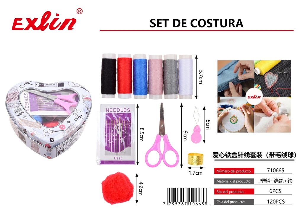 [710665] SET DE COSTURA