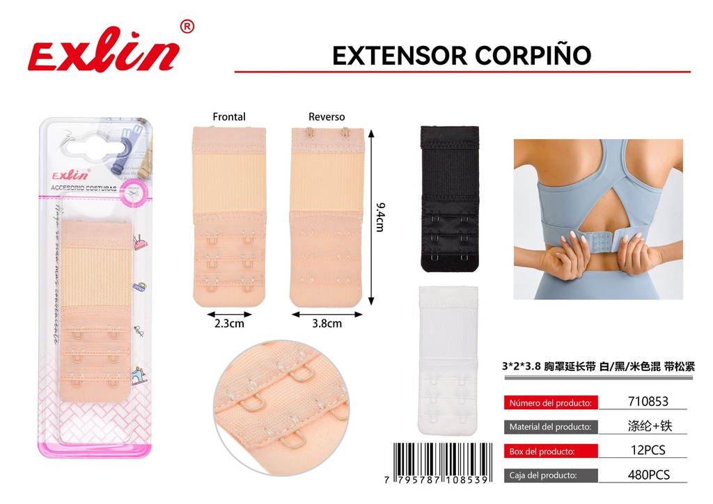 [710853] BRA EXTENDER