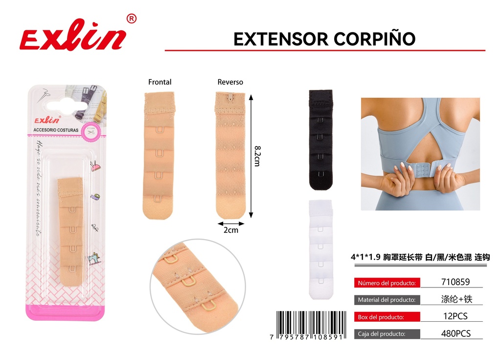 [710859] EXTENSOR CORPIÑO