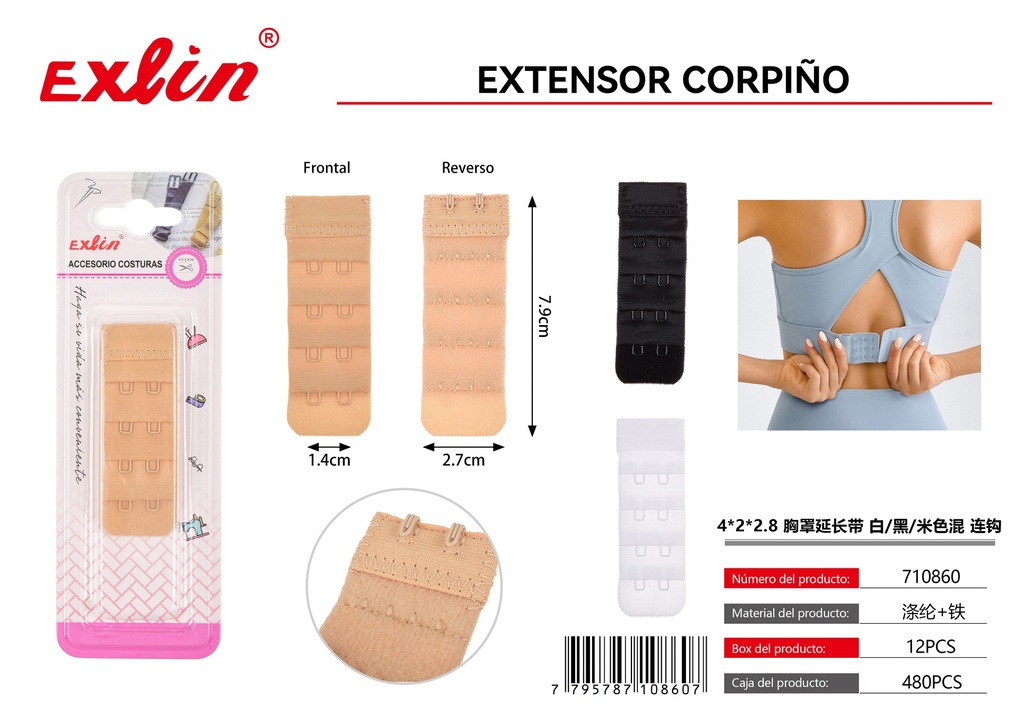 [710860] BRA EXTENDER
