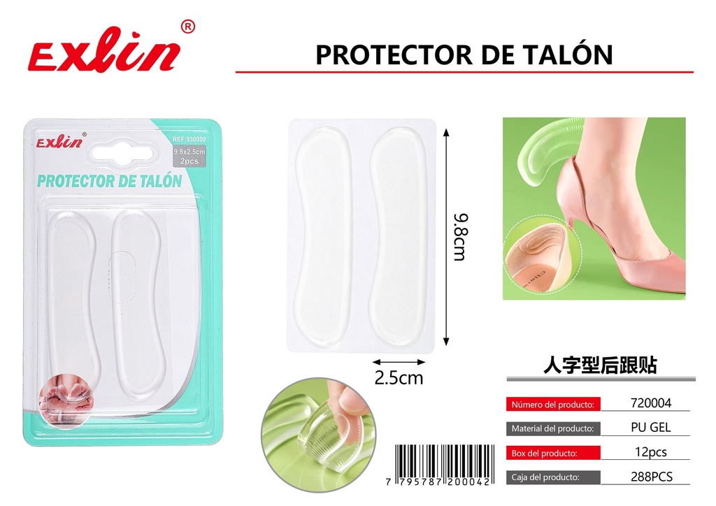 [720004] PROTECTOR DE TALON