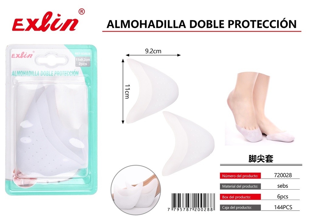 [720028] DOUBLE PROTECTION PAD