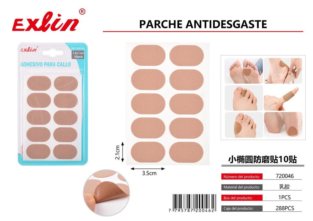 [720046] ANTI-WEAR PATCH