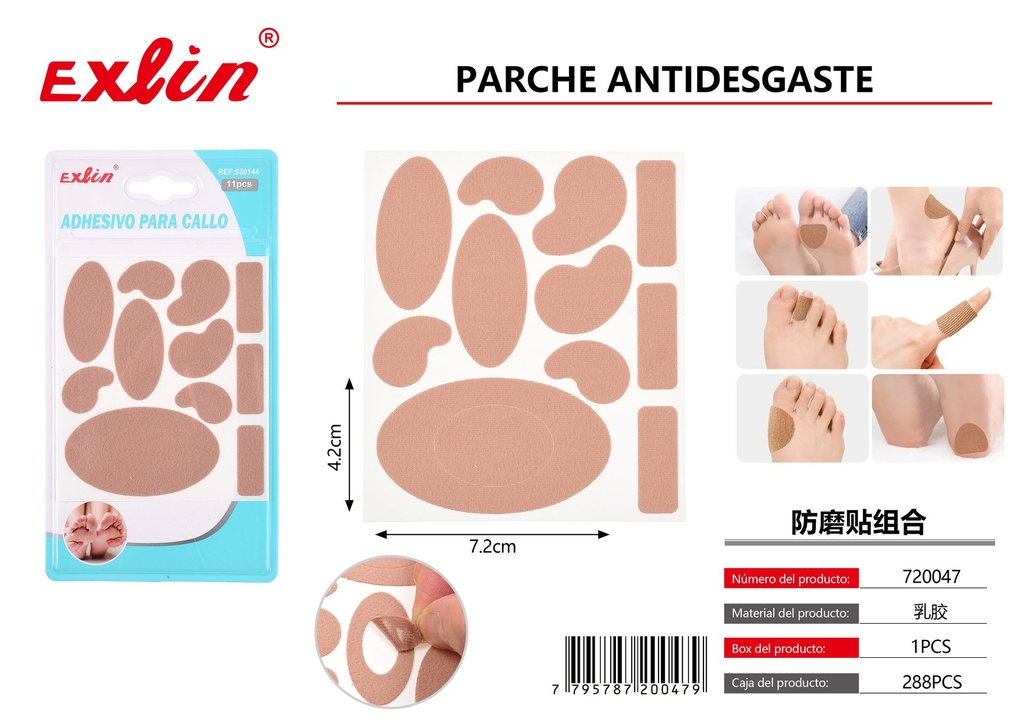 [720047] ANTI-WEAR PATCH