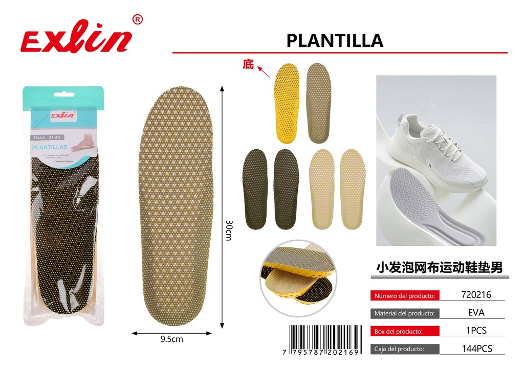 [720216] plantilla