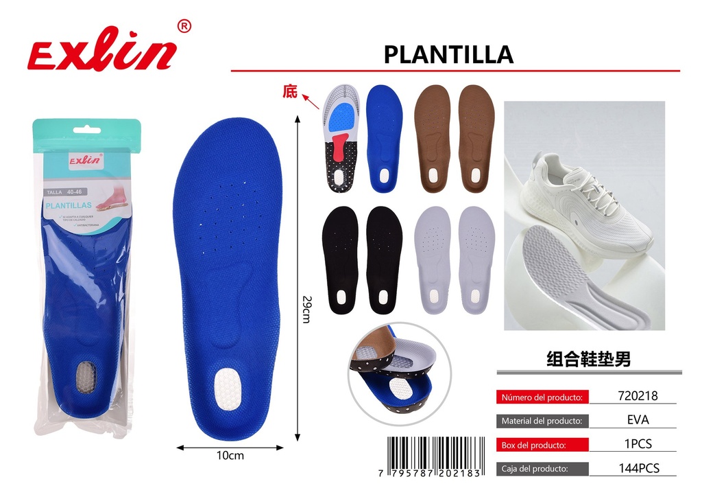 [720218] plantilla
